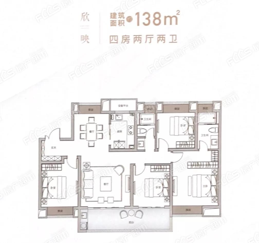 炜赋龙腾华府楼盘户型图1